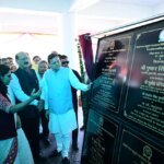 धामी सरकार का स्वास्थ्य शिक्षा पर बड़ा फोकस, सेलाकुई विश्वविद्यालय को ₹20.55 करोड़ की पांच योजनाओं की सौगात – HNM