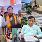 मुख्यमंत्री धामी के निर्देशों के अनुरूप अवैध प्लॉटिंग पर एमडीडीए सख्त, उपाध्यक्ष बंशीधर तिवारी ने कराई ध्वस्तीकरण और सीलिंग की कार्रवाई – HNM