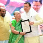 मुख्यमंत्री धामी ने निभाया ‘प्रदेश के बेटे’ का फर्ज, वरिष्ठजनों के सम्मान, सुरक्षा और सुविधाओं का दिलाया भरोसा – HNM