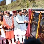 मुख्यमंत्री ने गैरसैंण में 231.91 करोड़ रुपये की 12 विकास योजनाओं का किया लोकार्पण एवं शिलान्यास – HNM
