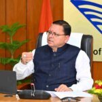 मुख्यमंत्री ने प्रदान की विभिन्न विकास योजनाओं एवं निर्माण कार्यों के साथ ही कुम्भ मेला-2027 के कार्यो के लिए 81 करोड़ की वित्तीय स्वीकृति – HNM