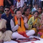 मुख्यमंत्री पुष्कर सिंह धामी ने बोले- भर्ती परीक्षाओं में पारदर्शिता सुनिश्चित हुई है, 33 हजार से अधिक युवाओं को योग्यता के आधार पर सरकारी नौकरी मिली – HNM