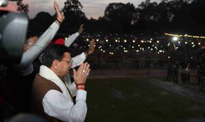 मुख्यमंत्री पुष्कर सिंह धामी बन्नू बिरादरी द्वारा परेड ग्राउंड, देहरादून