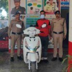 शोरूम में स्कूटी ठगी की घटना को अंजाम देने वाले शातिर ठग को दून पुलिस ने किया गिरफ्तार, मोबाइल पर फर्जी भुगतान दिखाकर हीरो शोरूम से ठगी कर प्राप्त की थी स्कूटी – HNM