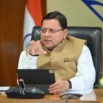 सीएम धामी का बड़ा विकास पैकेज; सड़क, पुल, भवन और धार्मिक स्थलों के निर्माण को करोड़ों की मंजूरी – HNM