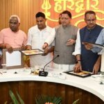 हरिद्वार कुंभ-2027 की पहचान को मिलेगा नया विस्तार; मुख्यमंत्री ने किया लोगो, वेबसाइट और गीत का लोकार्पण – HNM